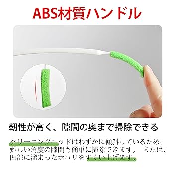 部屋の掃除中 フロアサインスタンド 清掃中・男性⇔女性作業員 両面表示